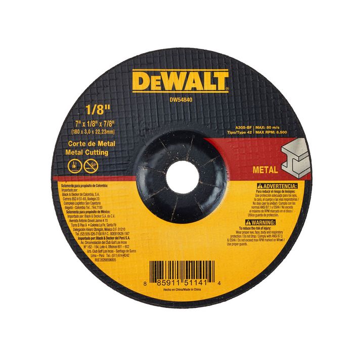 main product photo